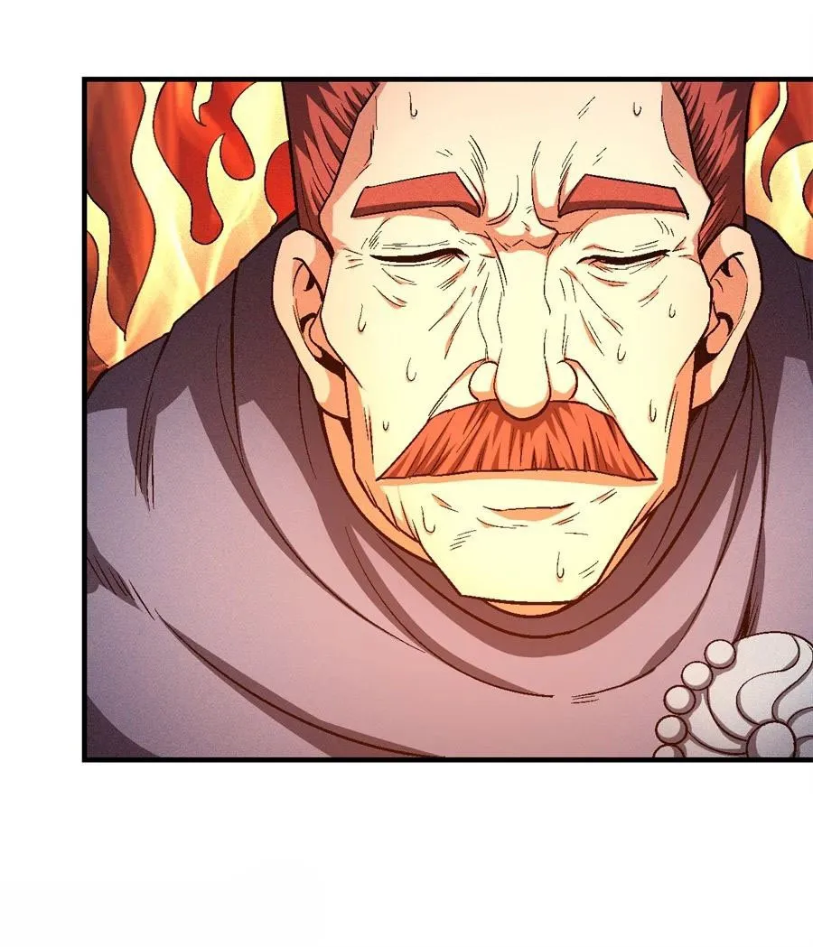God of Martial Arts Capítulo 127 en Línea - página 77