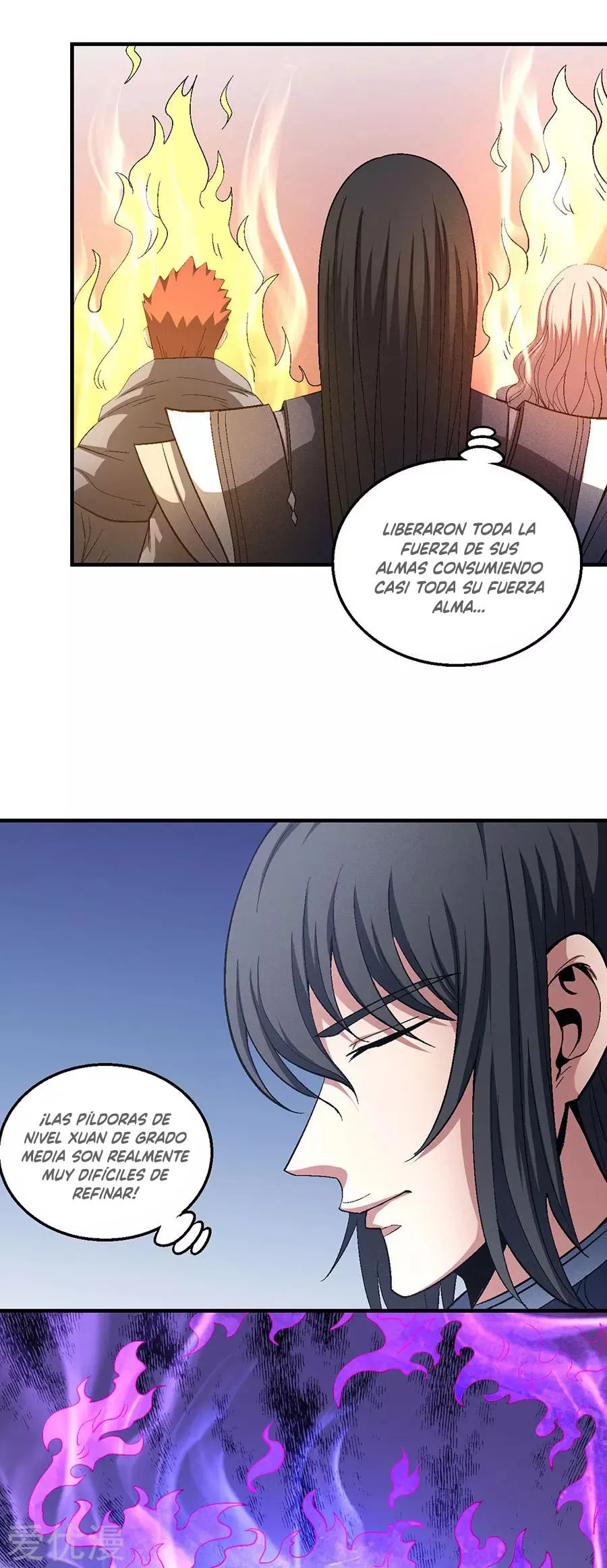 God of Martial Arts Capítulo 128 en Línea - página 5