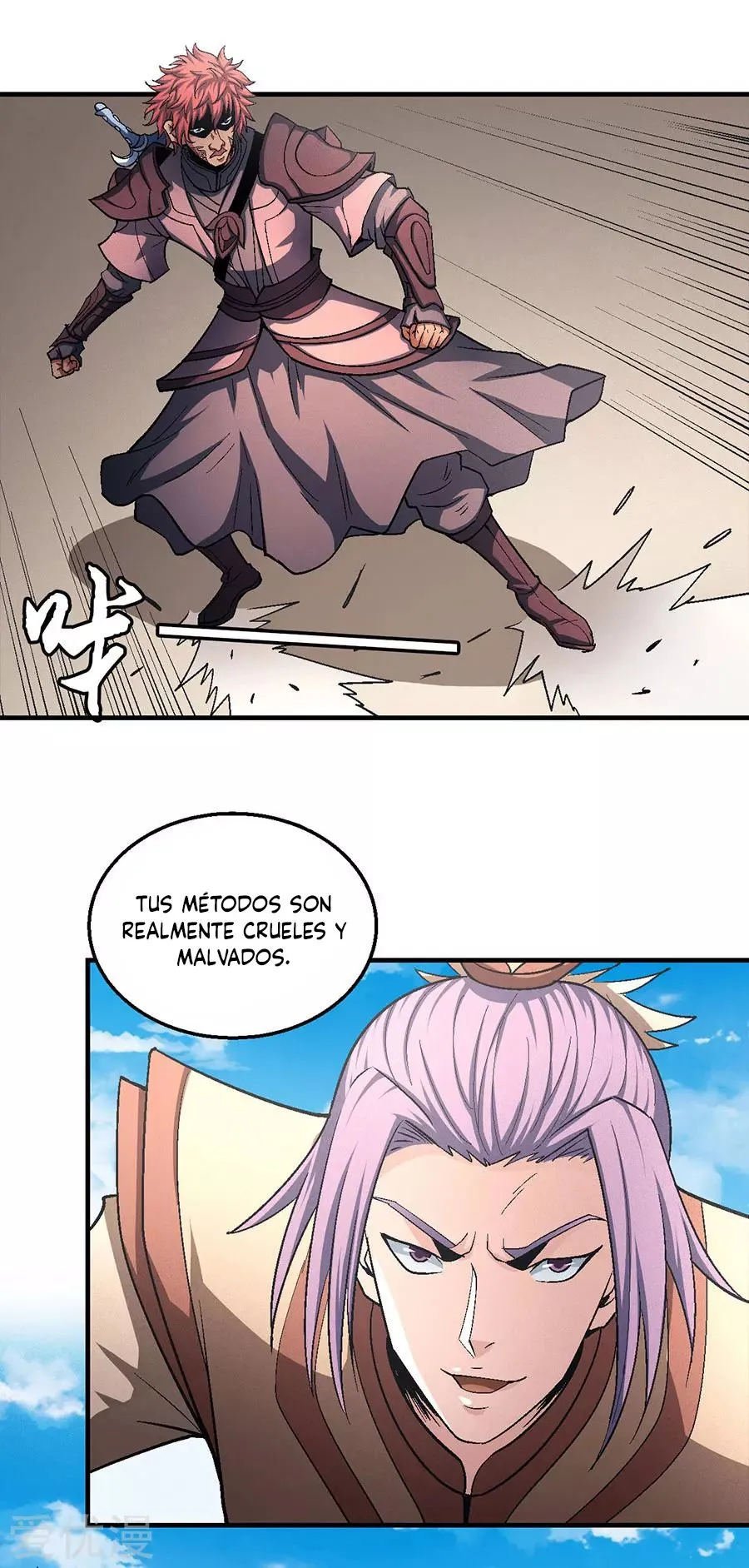 God of Martial Arts Capítulo 128 en Línea - página 61