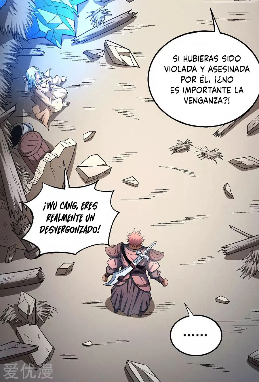 God of Martial Arts Capítulo 128 en Línea - página 66