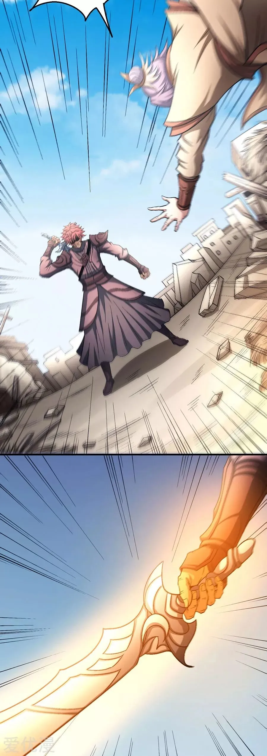 God of Martial Arts Capítulo 128 en Línea - página 68