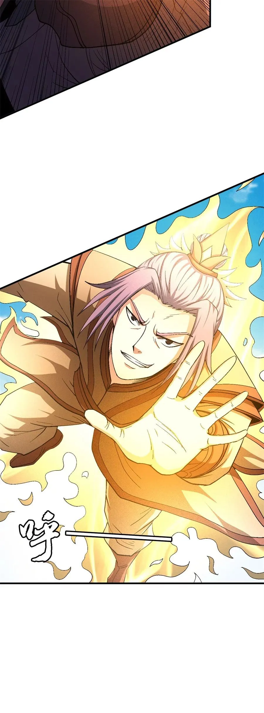 God of Martial Arts Capítulo 129 en Línea - página 5
