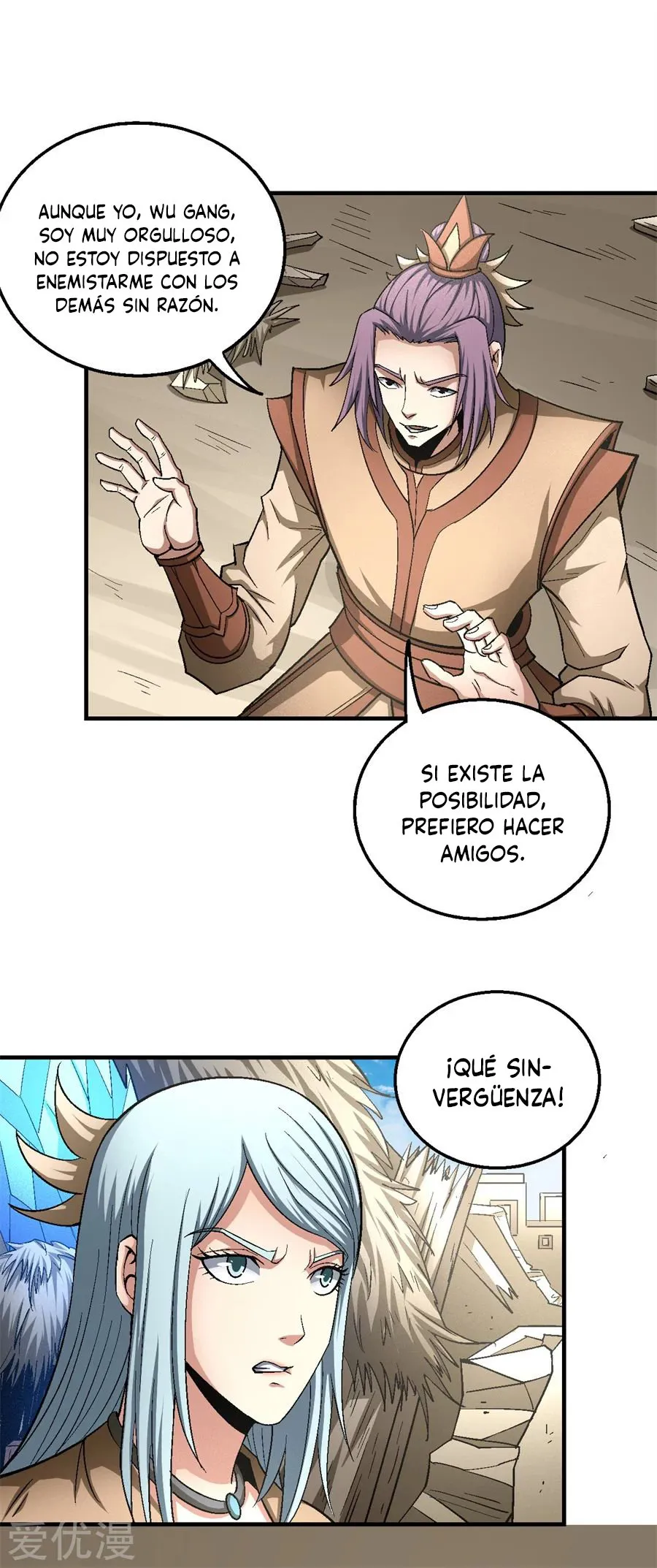 God of Martial Arts Capítulo 129 en Línea - página 12