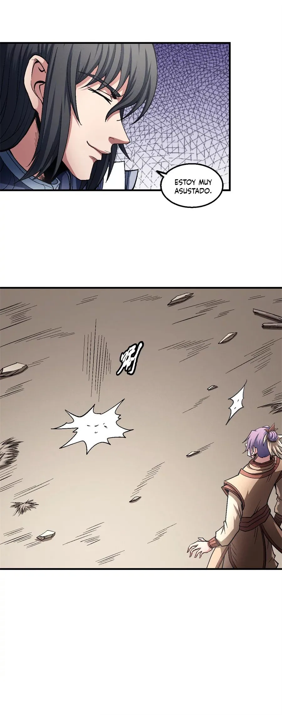 God of Martial Arts Capítulo 129 en Línea - página 15