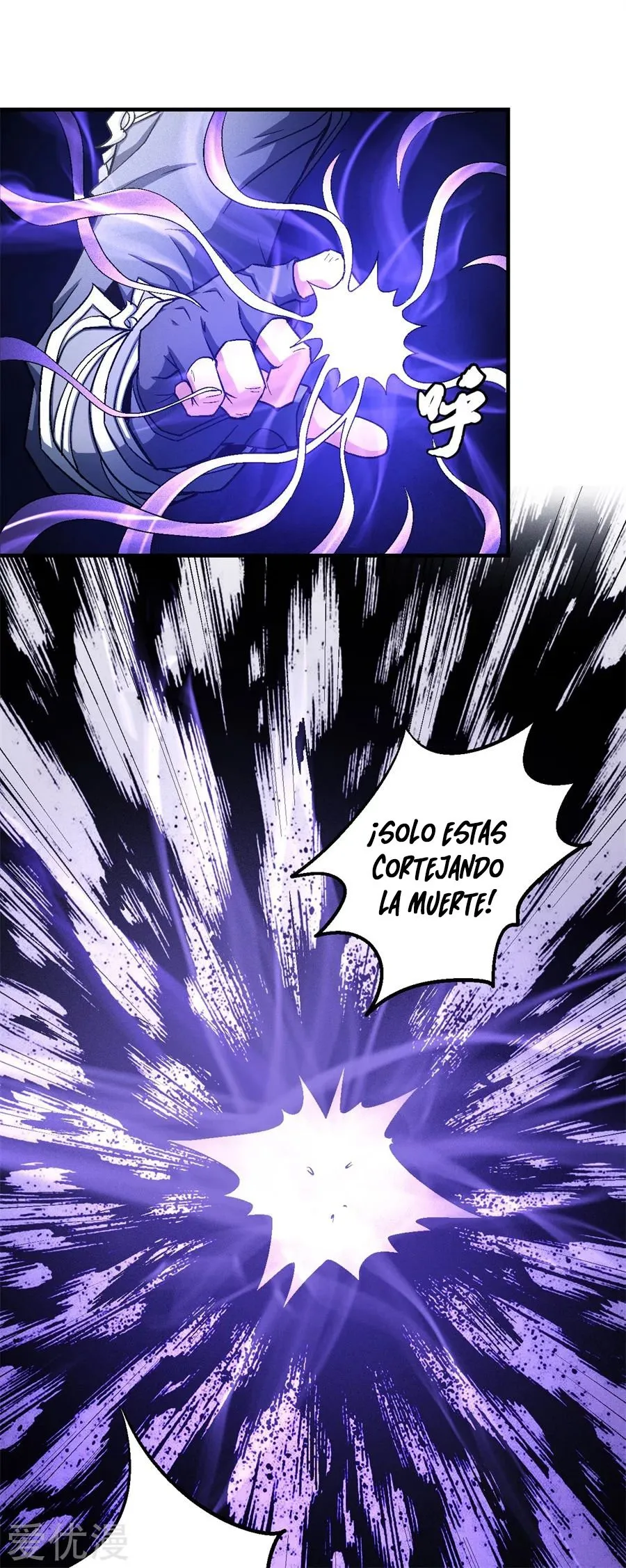 God of Martial Arts Capítulo 129 en Línea - página 17