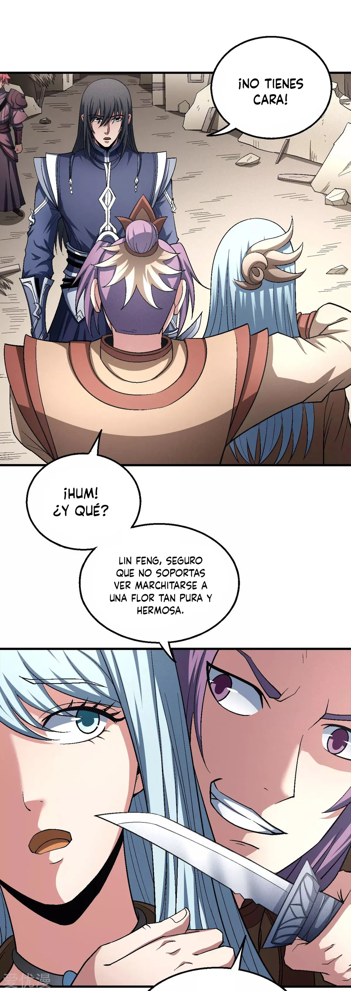 God of Martial Arts Capítulo 129 en Línea - página 35