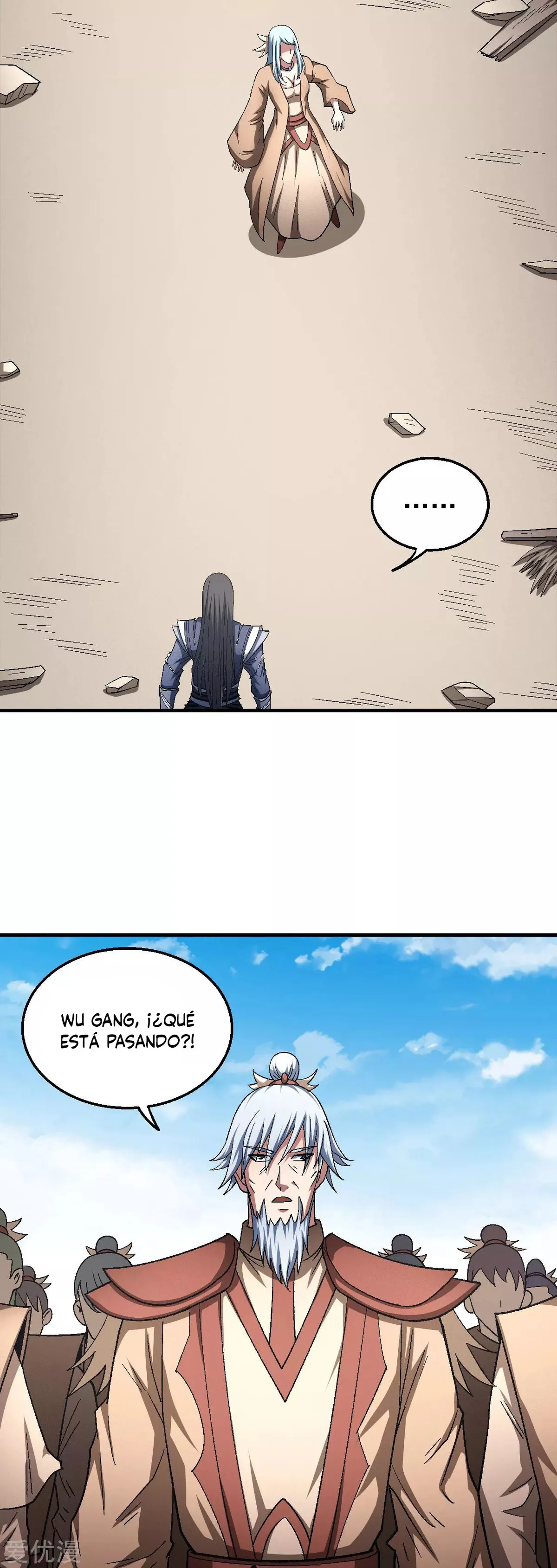 God of Martial Arts Capítulo 129 en Línea - página 40