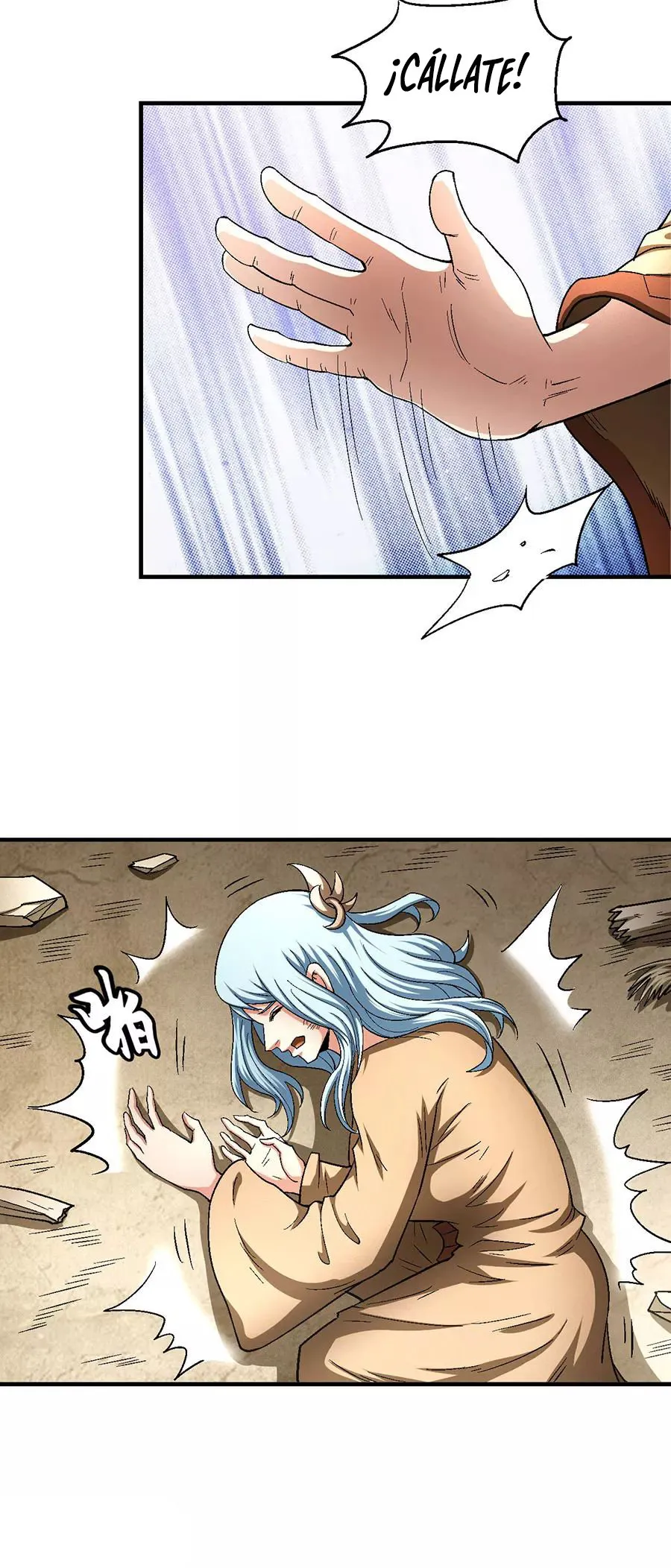 God of Martial Arts Capítulo 129 en Línea - página 48
