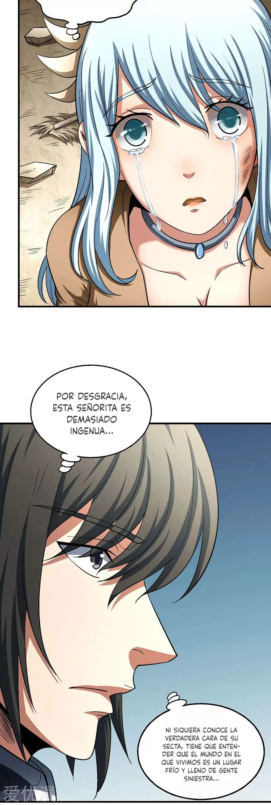 God of Martial Arts Capítulo 129 en Línea - página 50