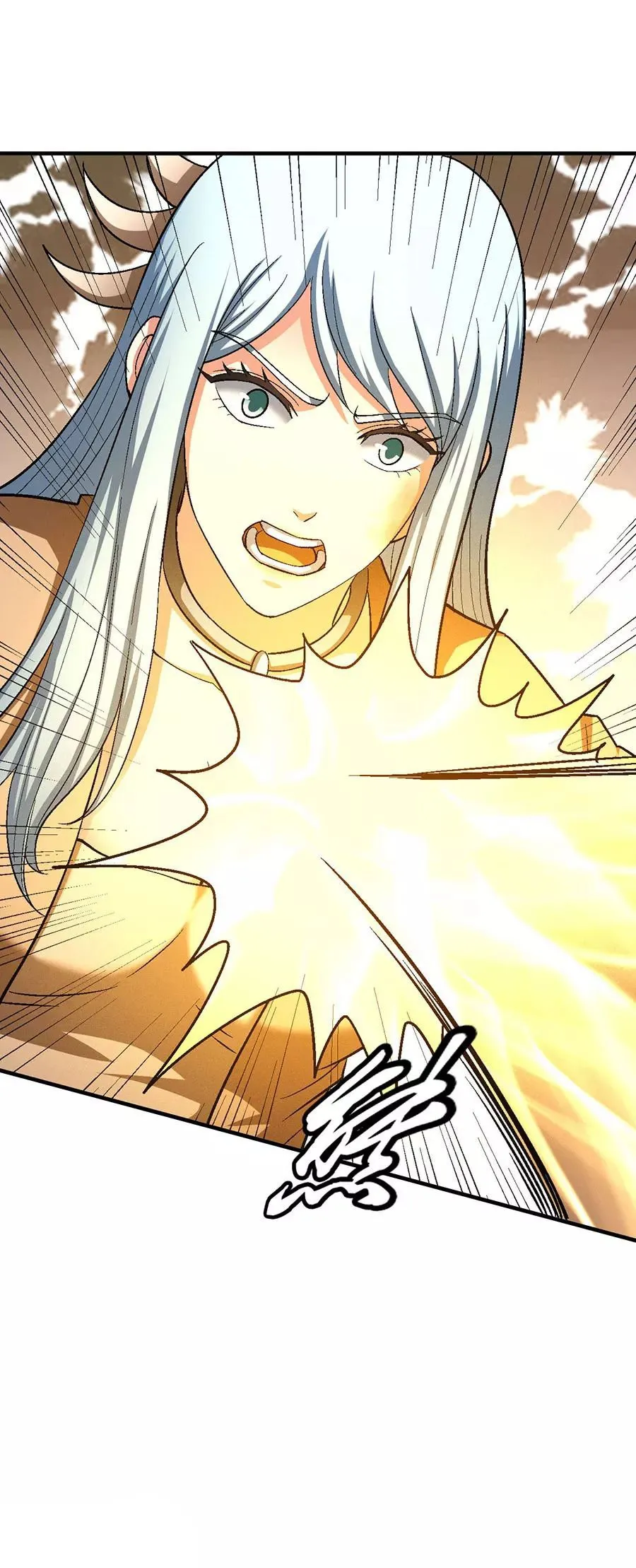 God of Martial Arts Capítulo 129 en Línea - página 61