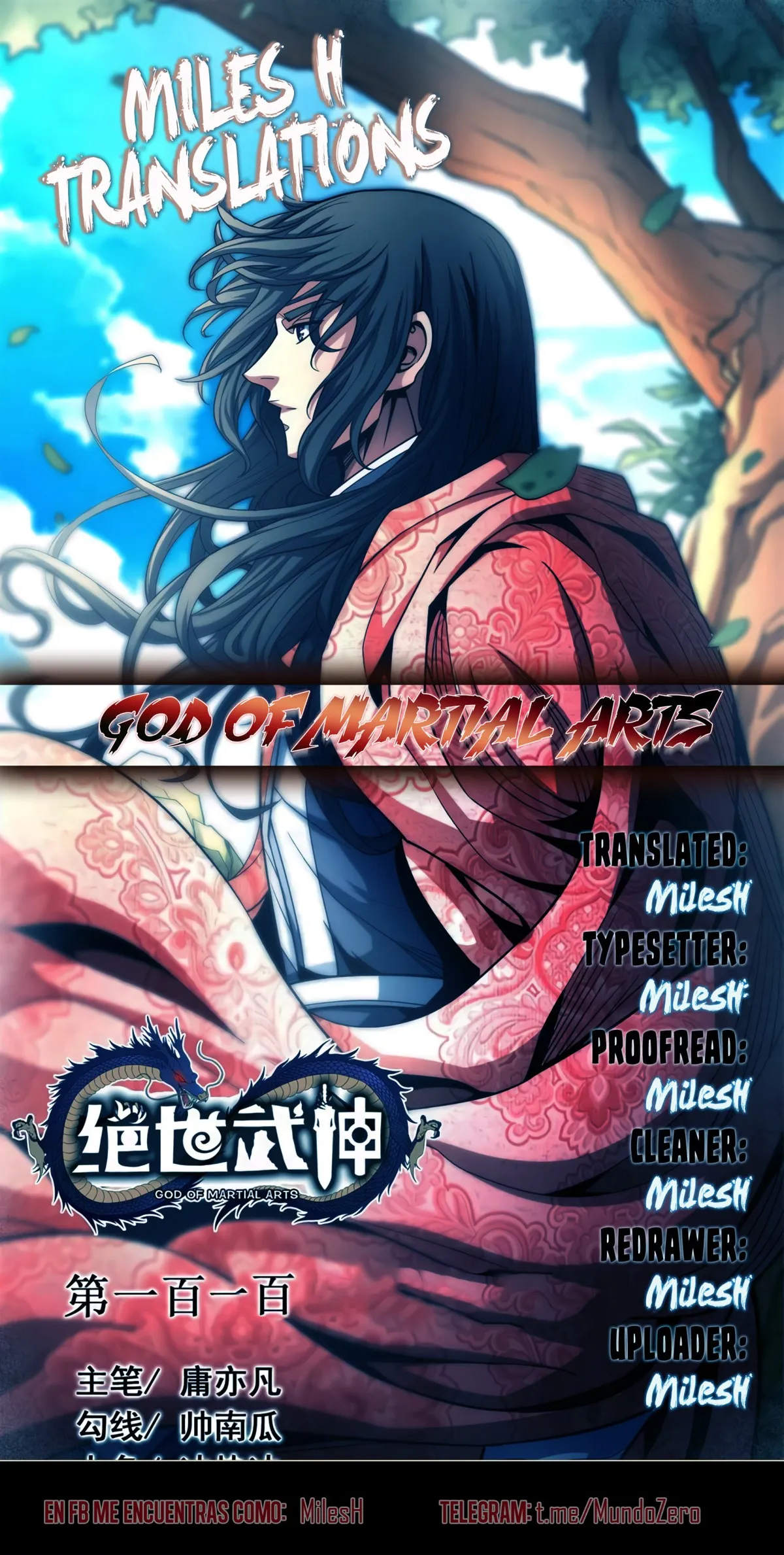 God of Martial Arts Capítulo 130 en Línea - página 1