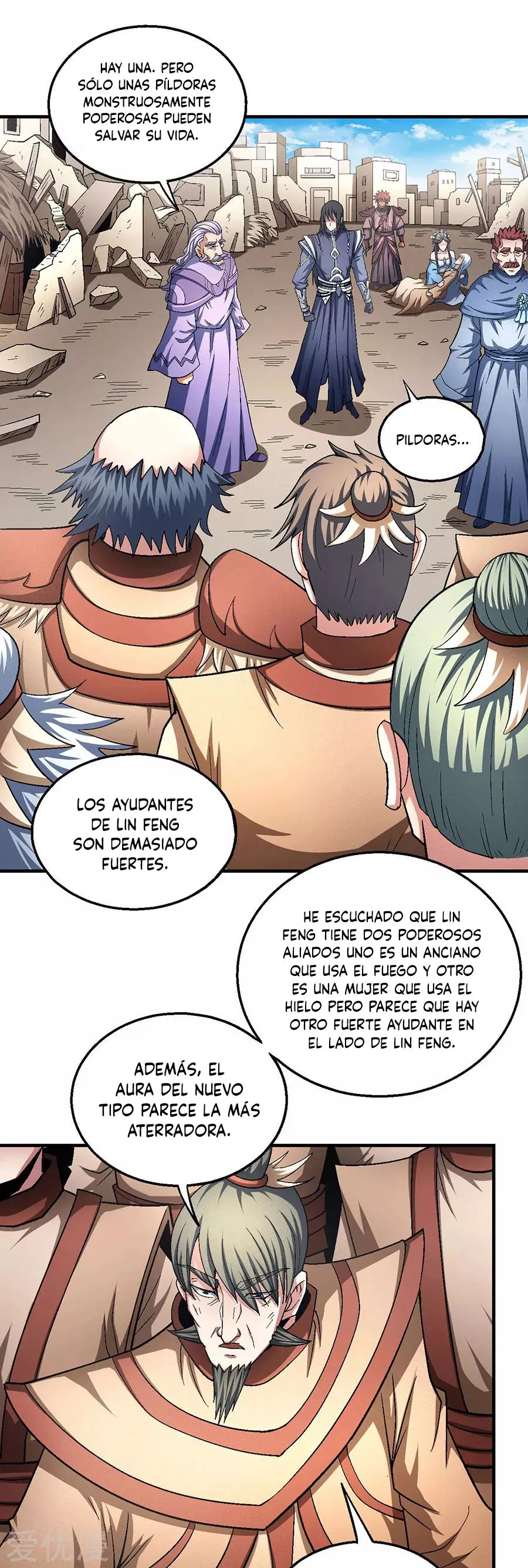 God of Martial Arts Capítulo 130 en Línea - página 12