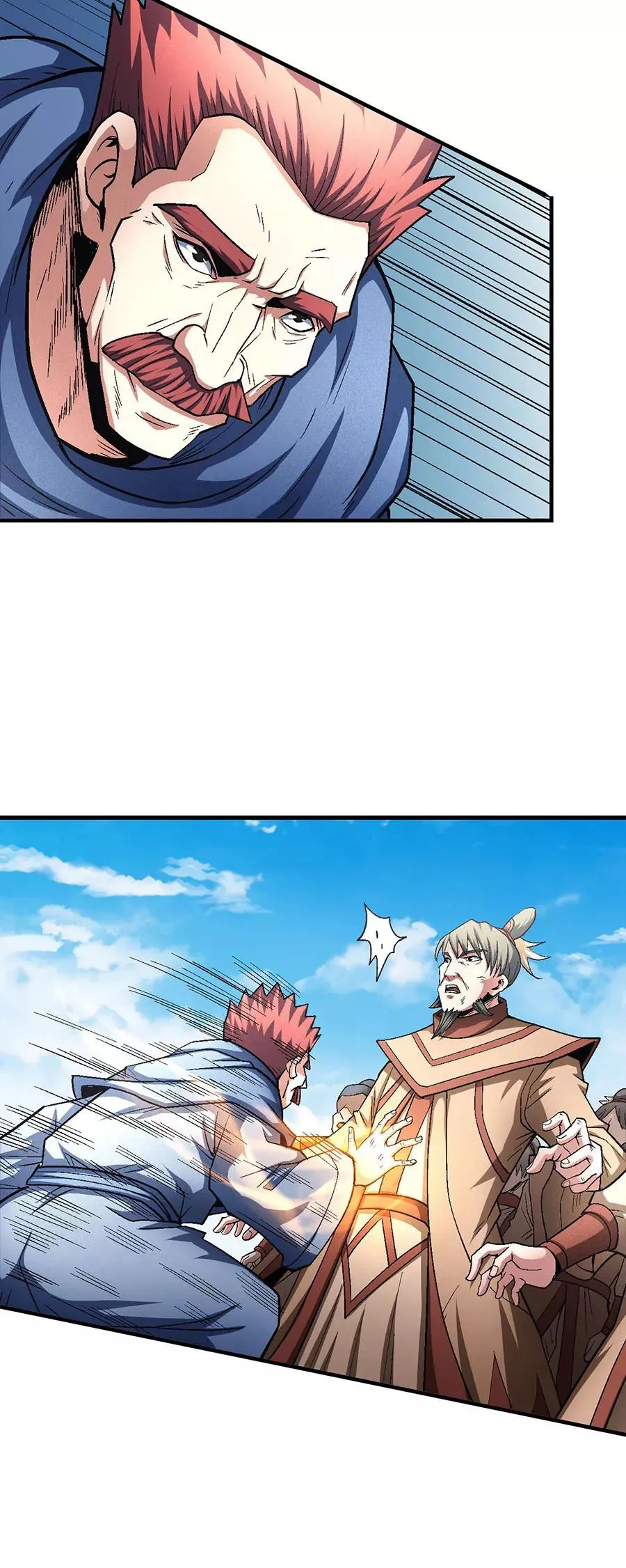 God of Martial Arts Capítulo 130 en Línea - página 16