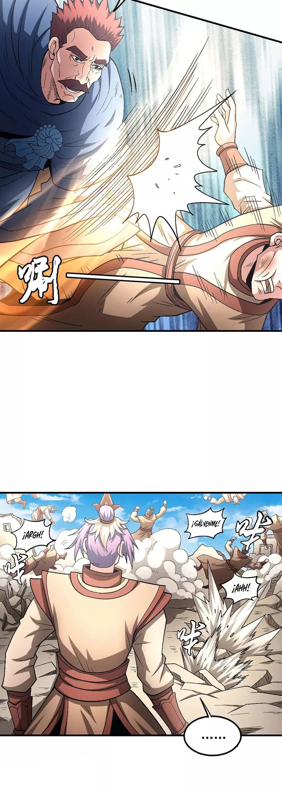 God of Martial Arts Capítulo 130 en Línea - página 24