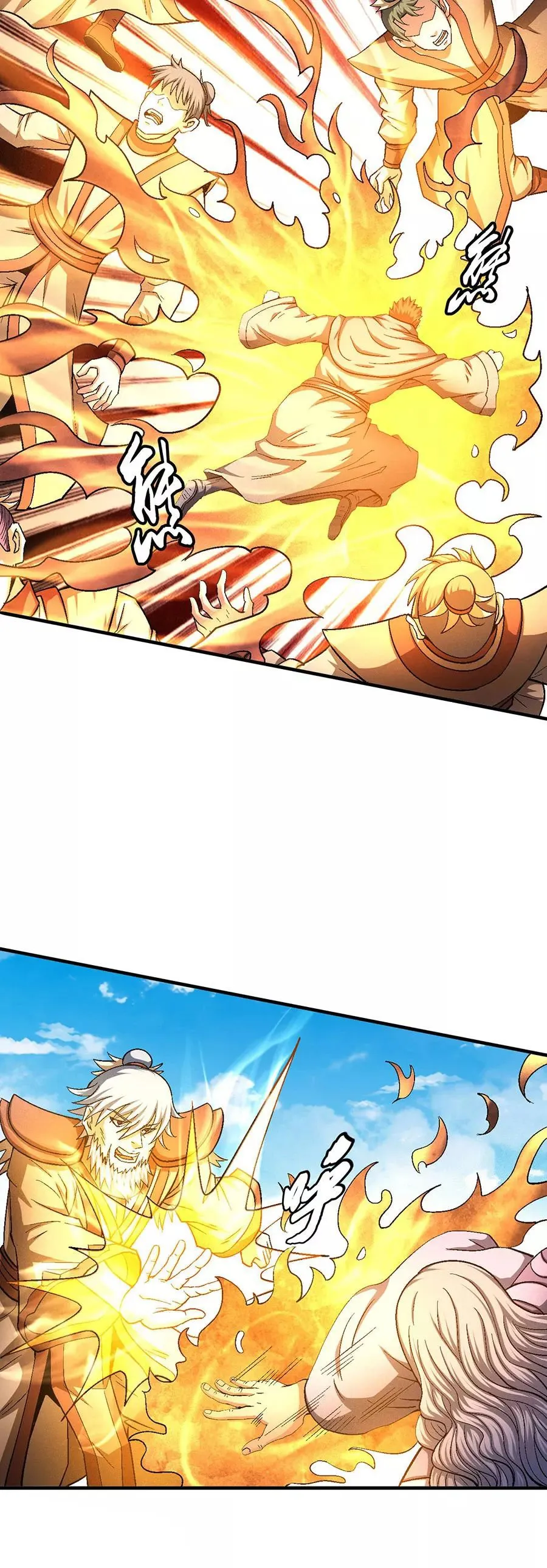 God of Martial Arts Capítulo 130 en Línea - página 26