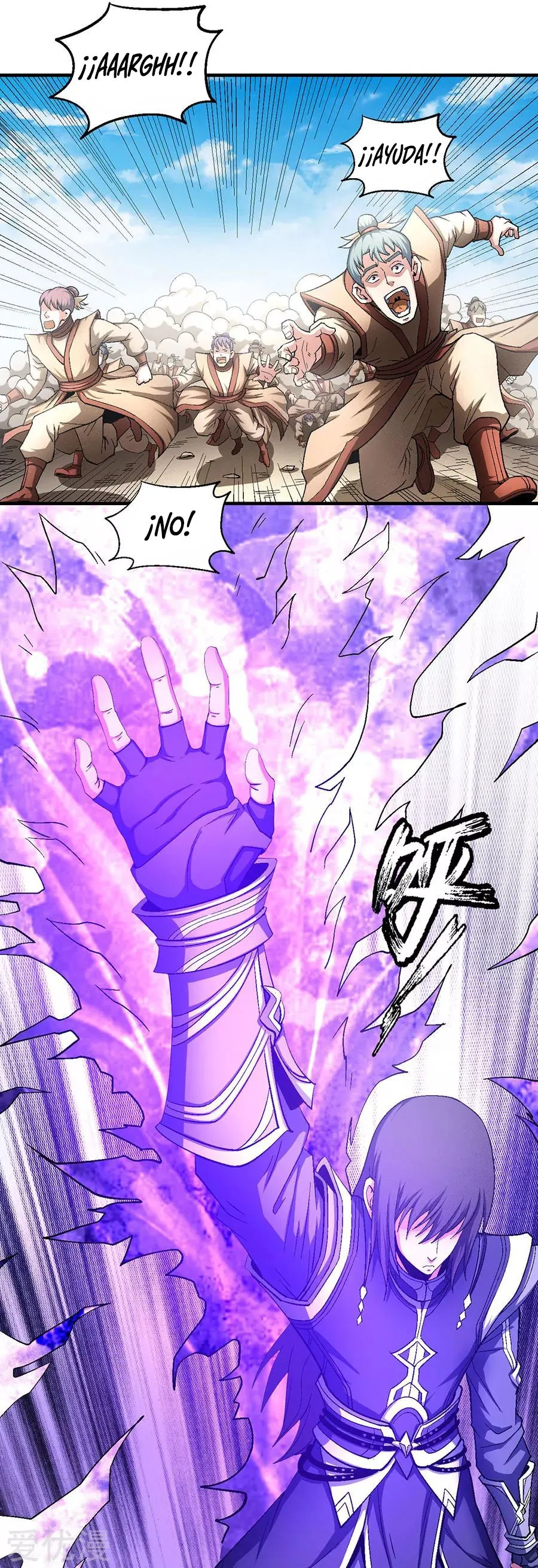 God of Martial Arts Capítulo 130 en Línea - página 31