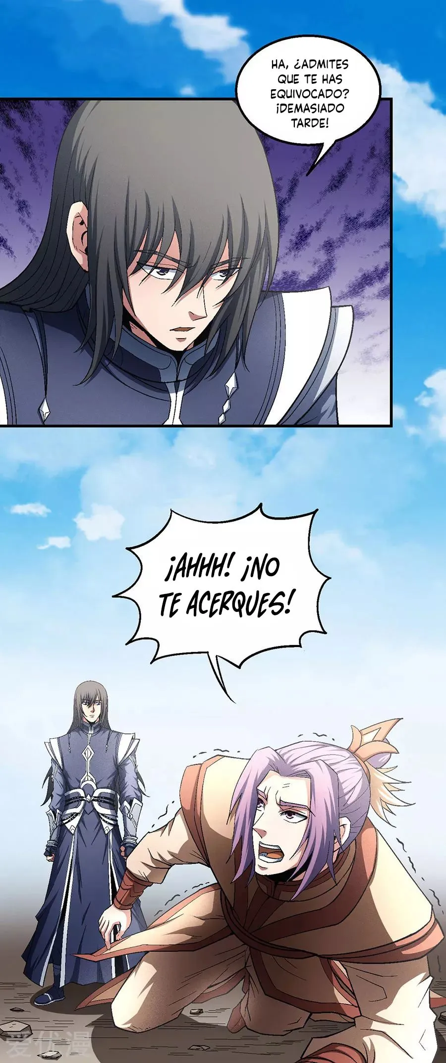 God of Martial Arts Capítulo 130 en Línea - página 36