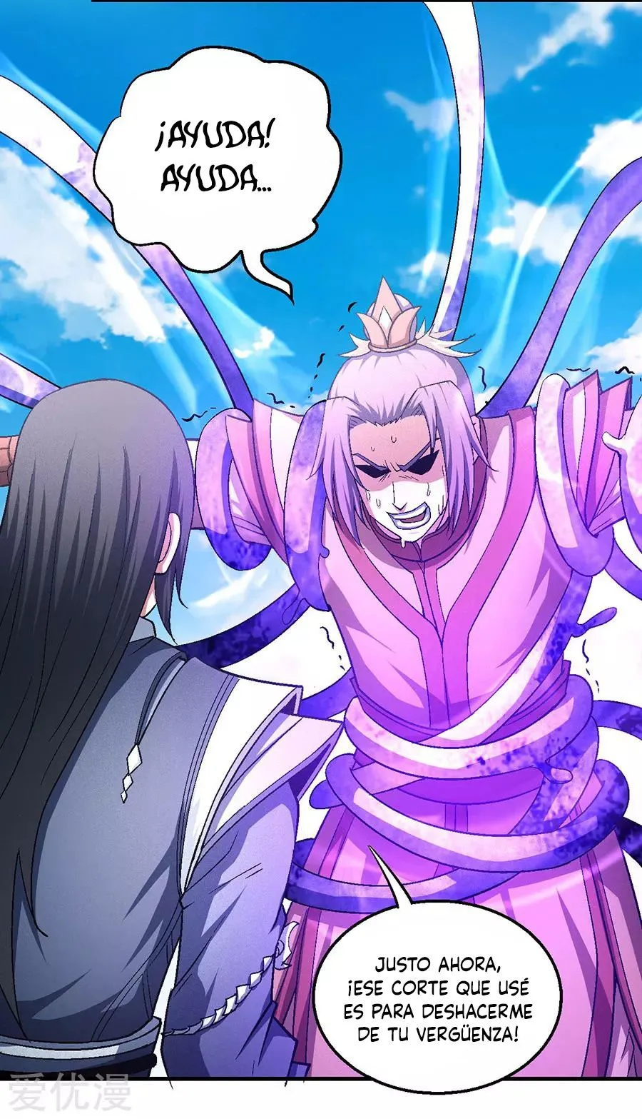 God of Martial Arts Capítulo 130 en Línea - página 42