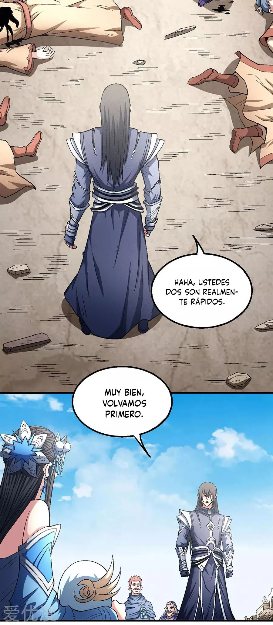 God of Martial Arts Capítulo 130 en Línea - página 51
