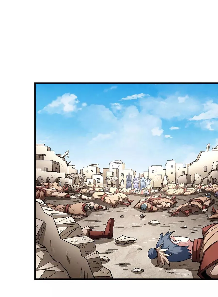 God of Martial Arts Capítulo 130 en Línea - página 52