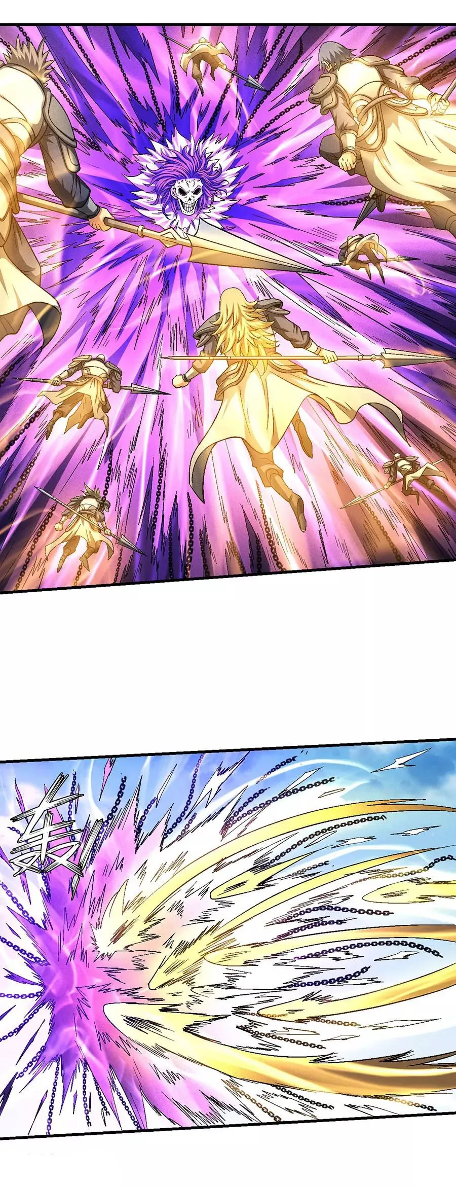 God of Martial Arts Capítulo 134.1 en Línea - página 4