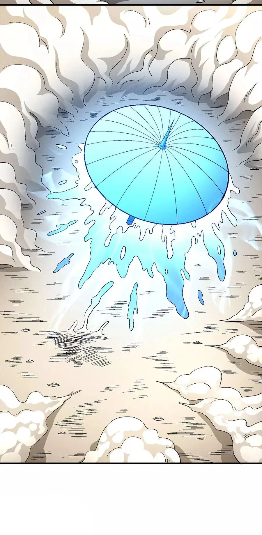 God of Martial Arts Capítulo 134.1 en Línea - página 21