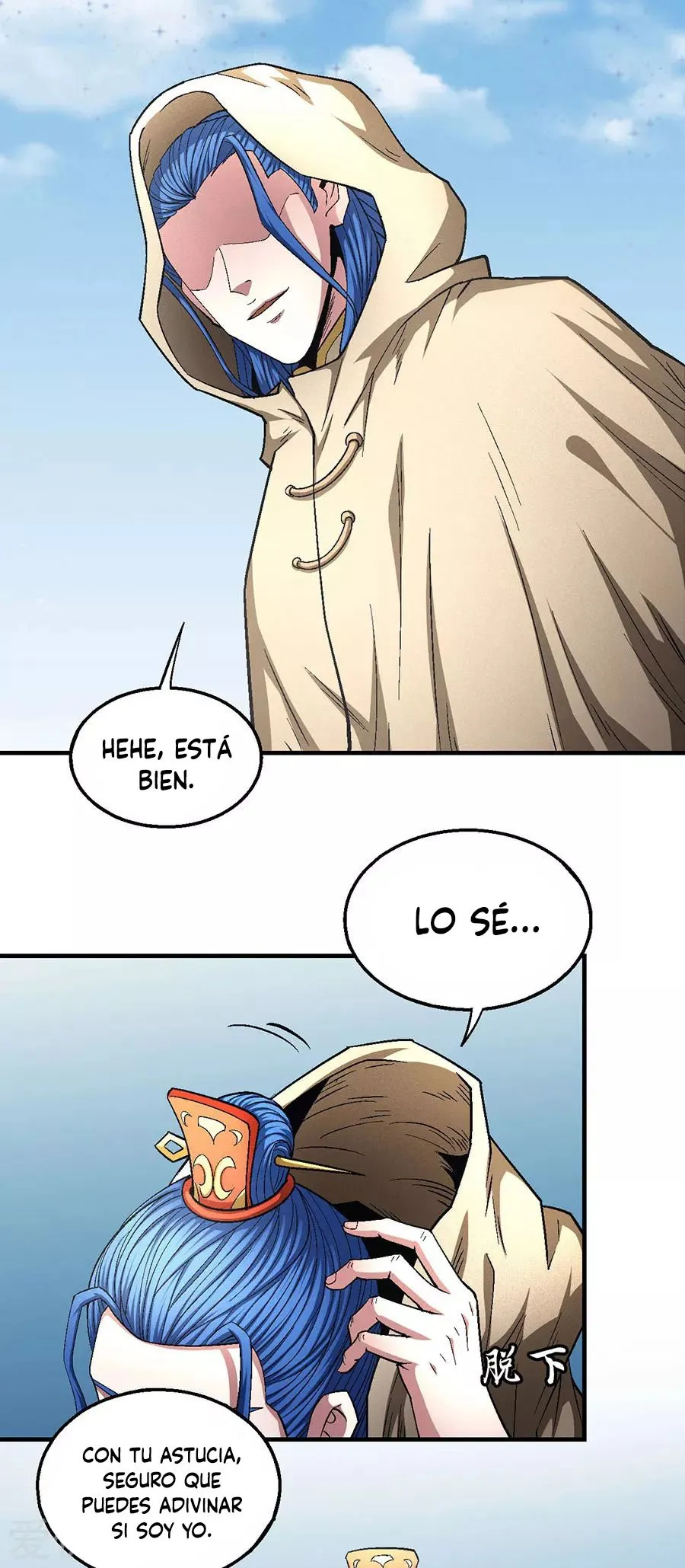 God of Martial Arts Capítulo 134.2 en Línea - página 13