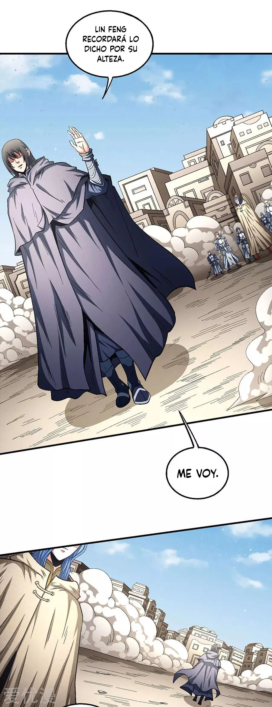 God of Martial Arts Capítulo 134.2 en Línea - página 15