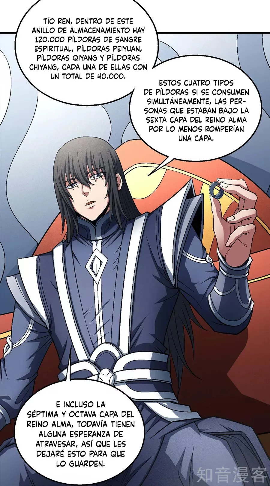 God of Martial Arts Capítulo 135.1 en Línea - página 22
