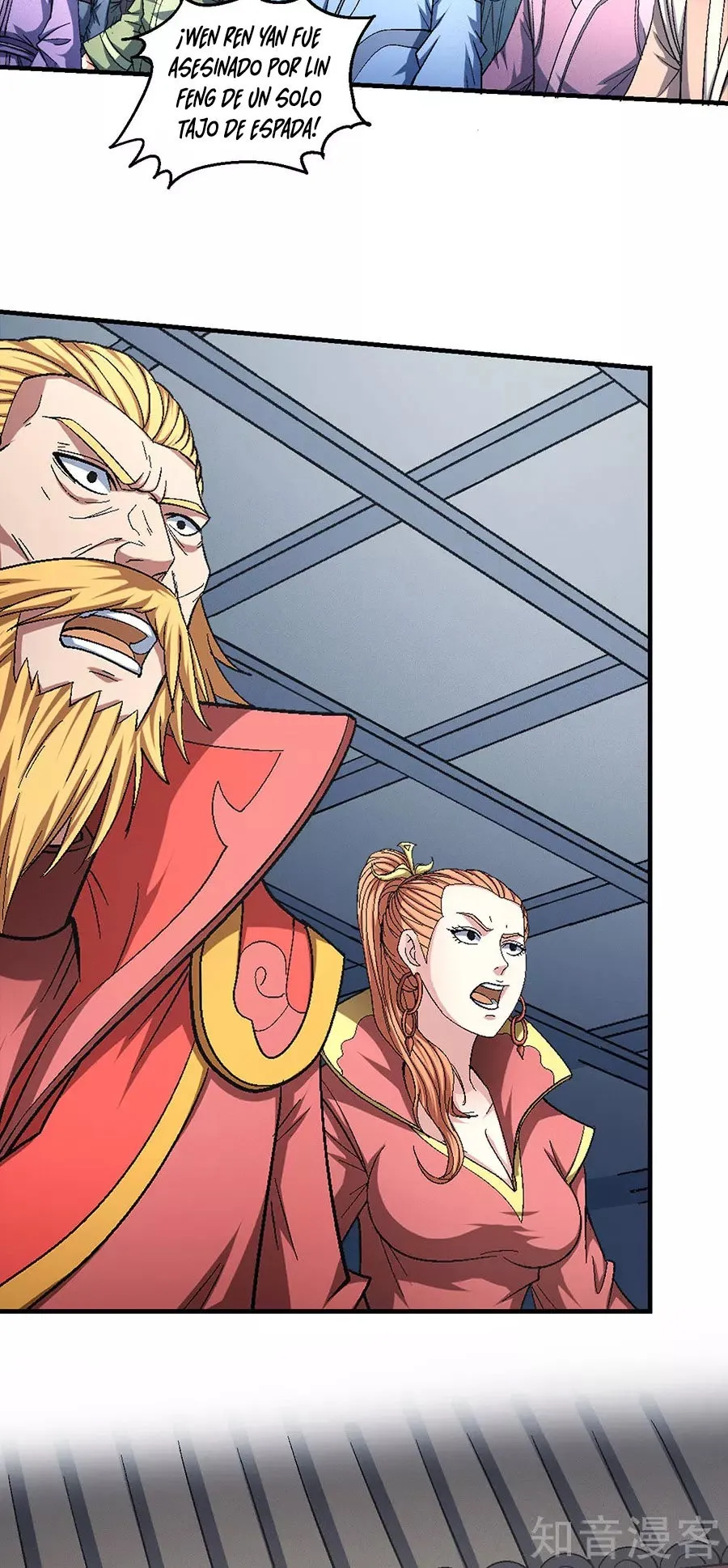 God of Martial Arts Capítulo 137 en Línea - página 11