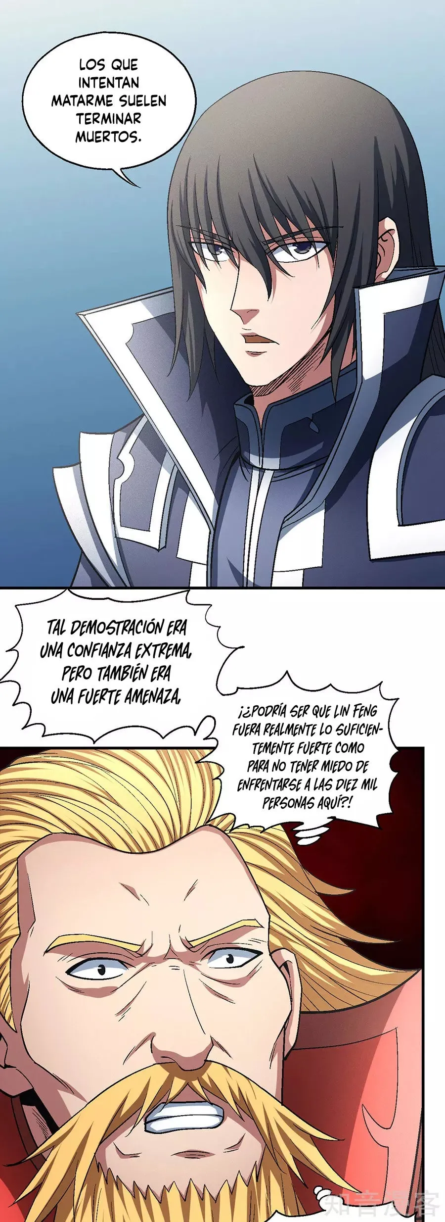 God of Martial Arts Capítulo 137 en Línea - página 15