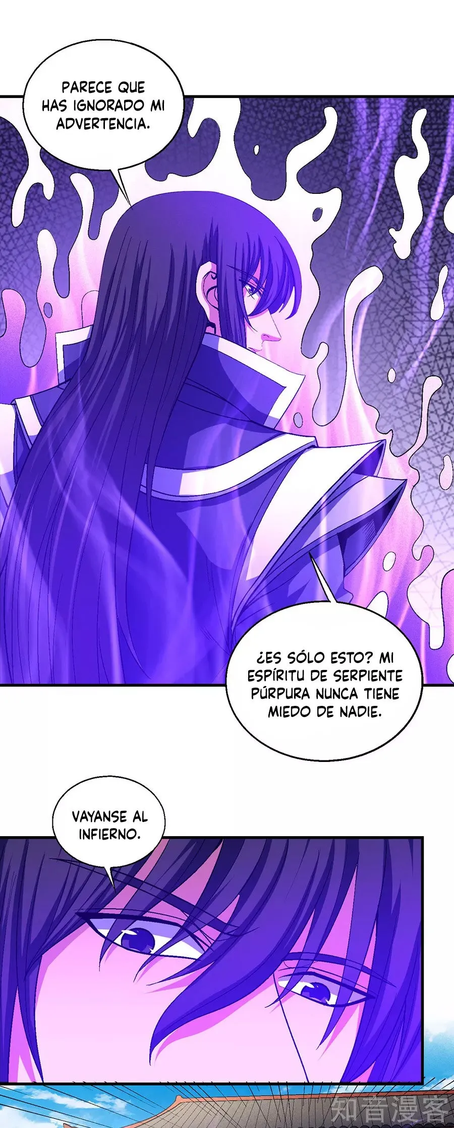 God of Martial Arts Capítulo 137 en Línea - página 18