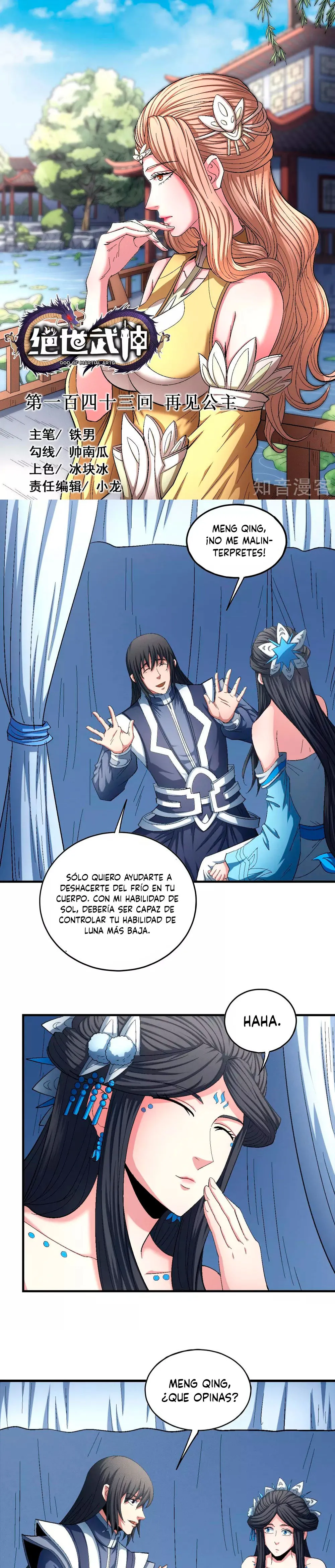 God of Martial Arts Capítulo 143 en Línea - página 2