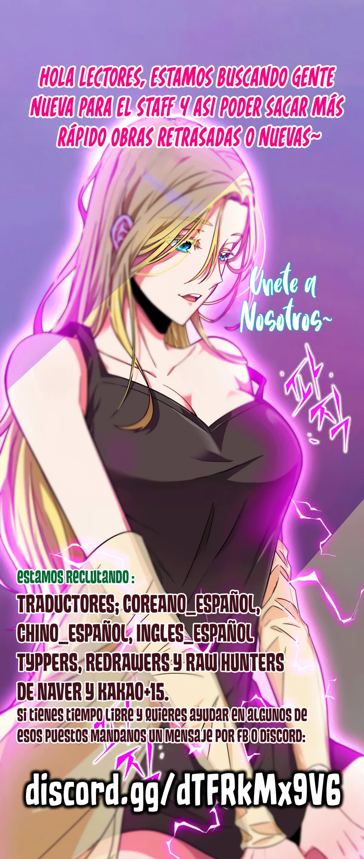 God of Martial Arts Capítulo 150 en Línea - página 14
