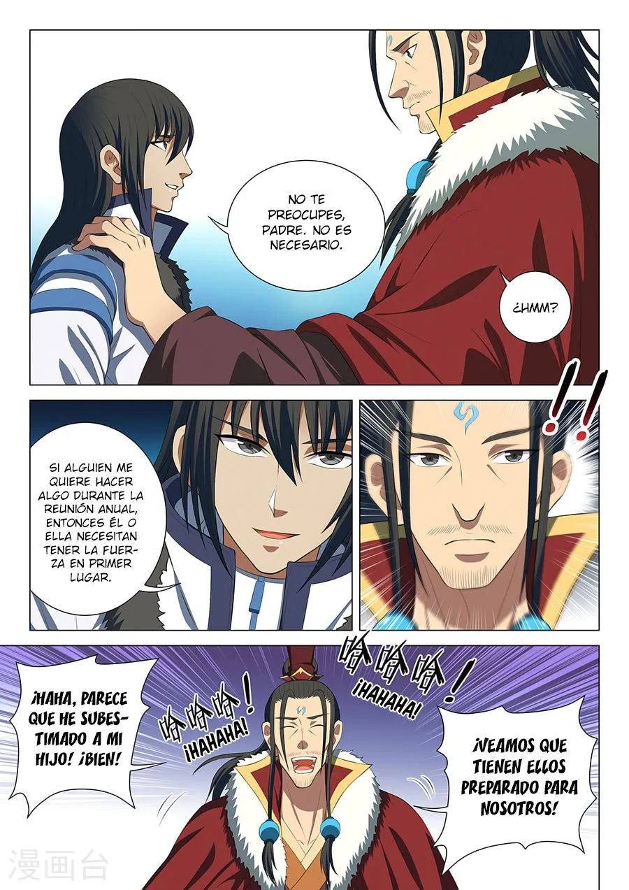 God of Martial Arts Capítulo 16 en Línea - página 15