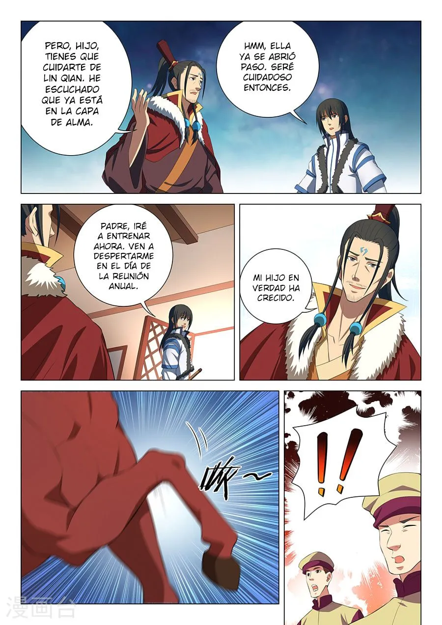 God of Martial Arts Capítulo 16 en Línea - página 16