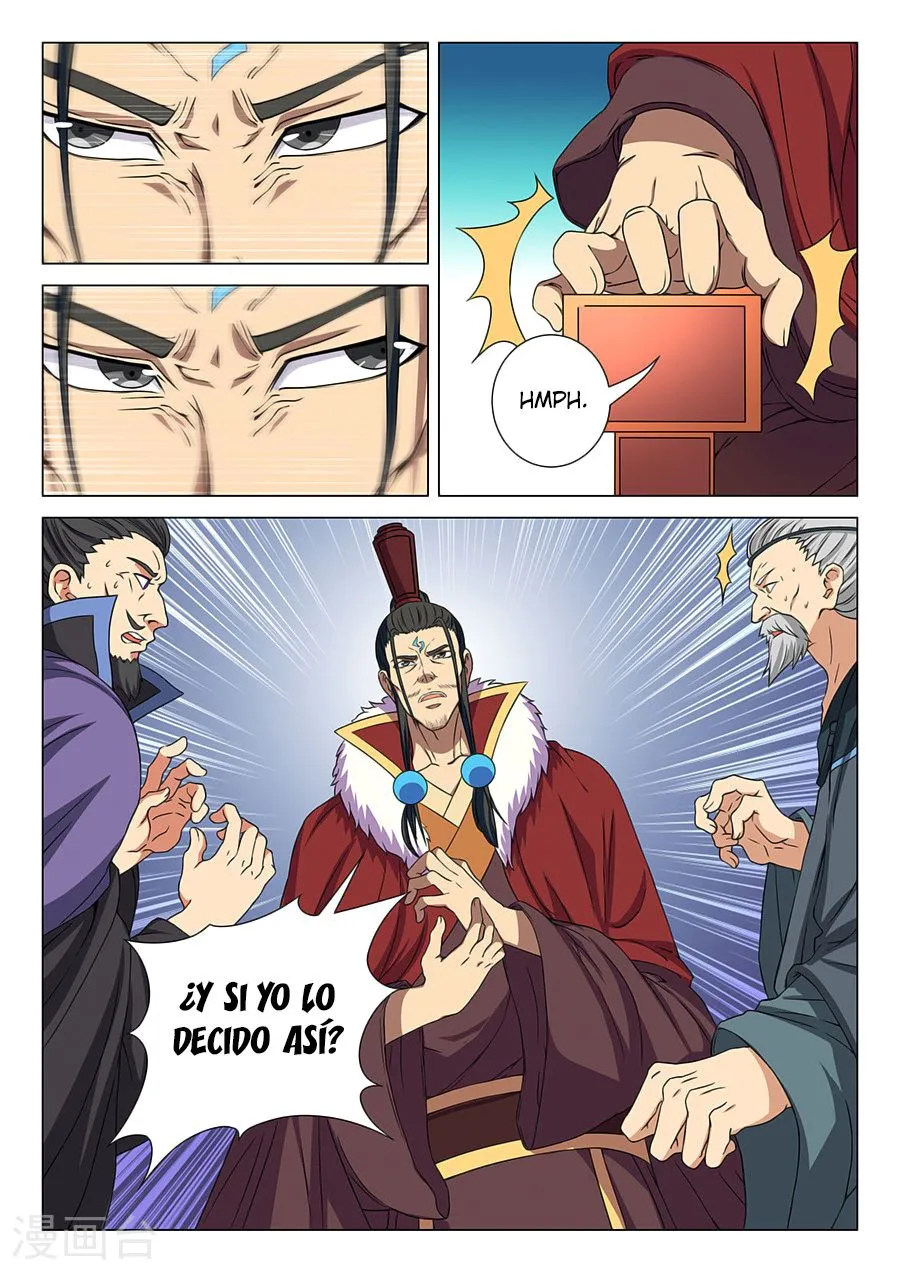 God of Martial Arts Capítulo 17 en Línea - página 11