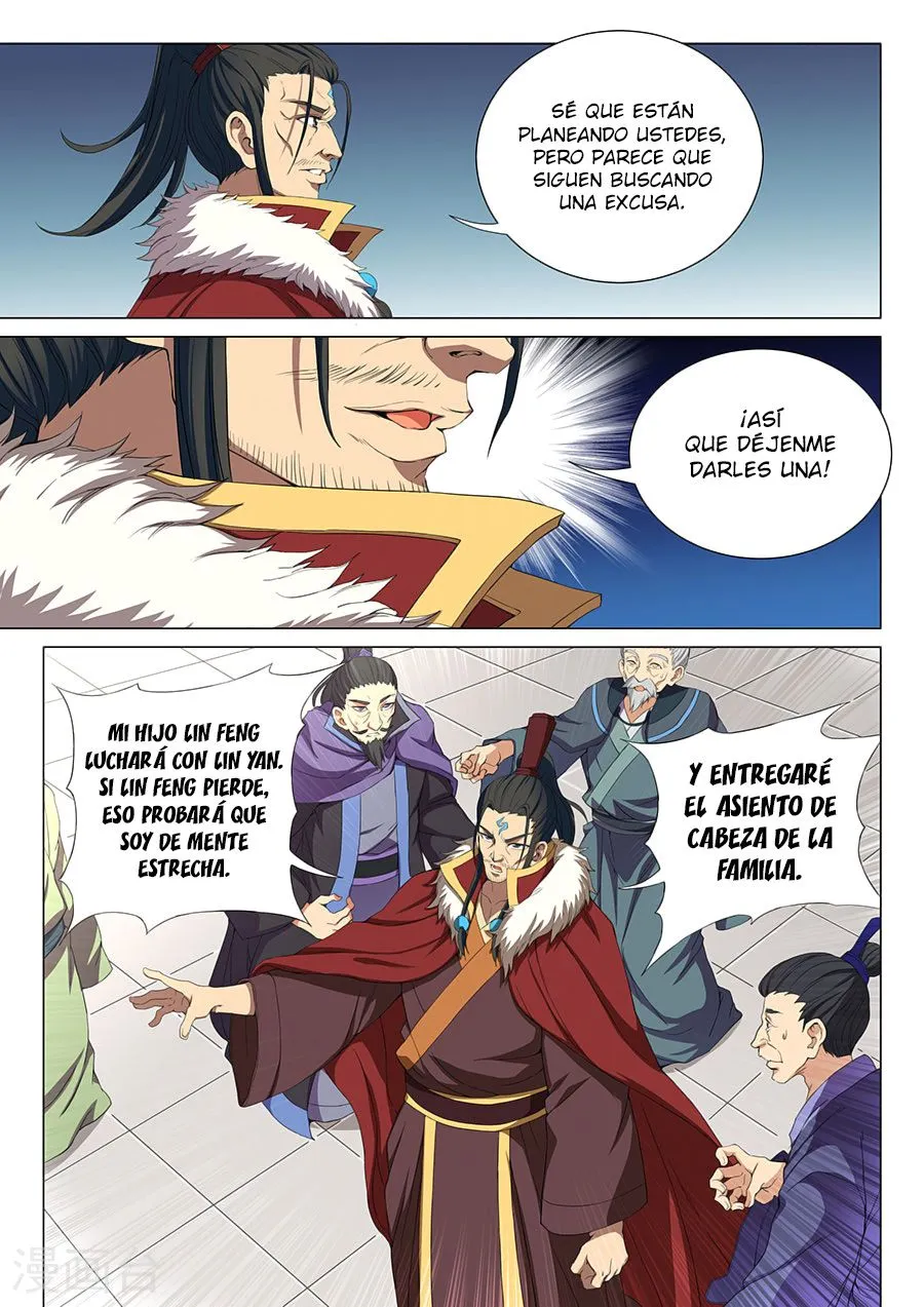 God of Martial Arts Capítulo 17 en Línea - página 13