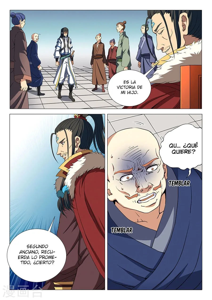 God of Martial Arts Capítulo 17 en Línea - página 21