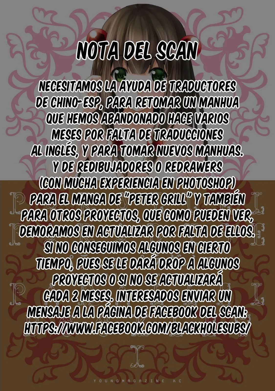 God of Martial Arts Capítulo 17 en Línea - página 27
