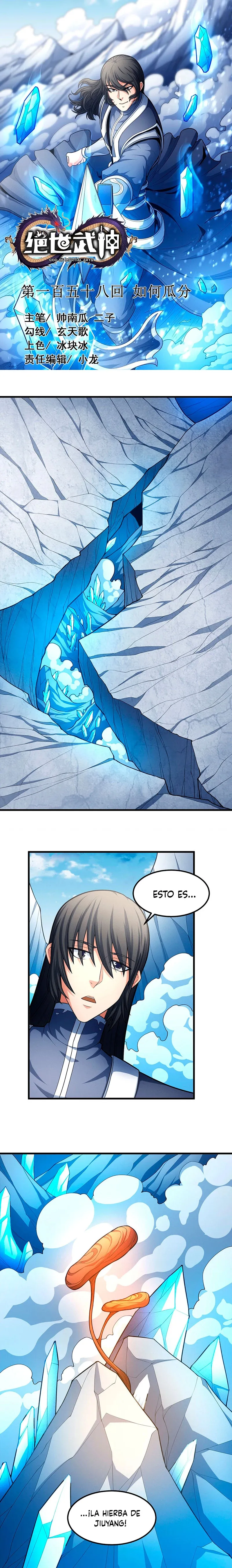 God of Martial Arts Capítulo 172 en Línea - página 2