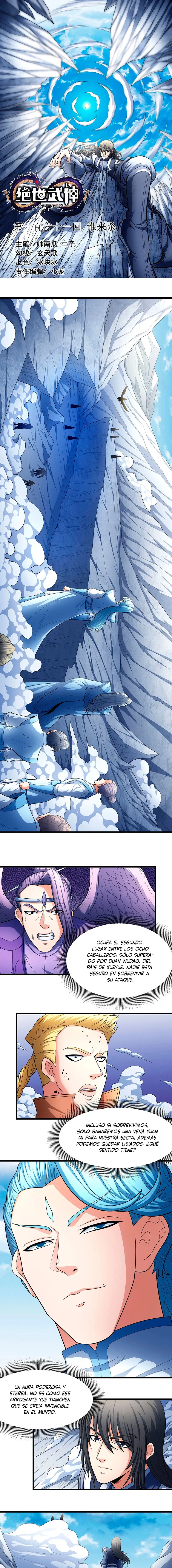 God of Martial Arts Capítulo 181 en Línea - página 2