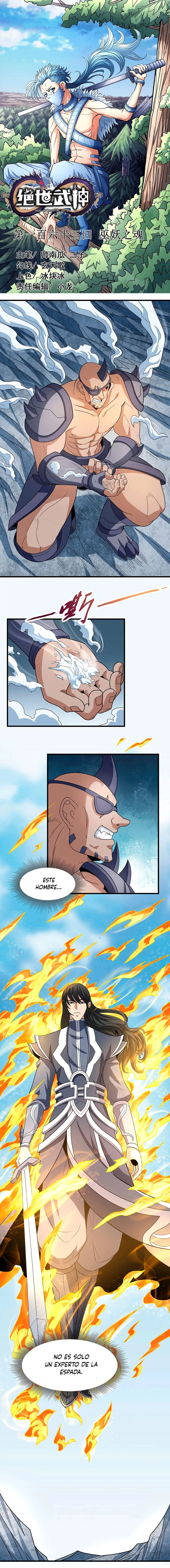 God of Martial Arts Capítulo 187 en Línea - página 2
