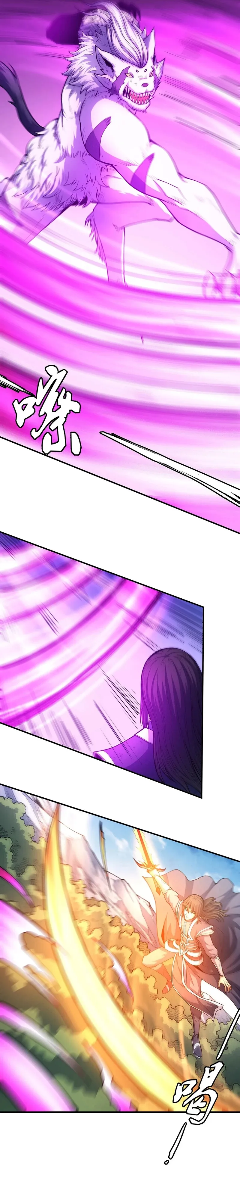 God of Martial Arts Capítulo 205 en Línea - página 8