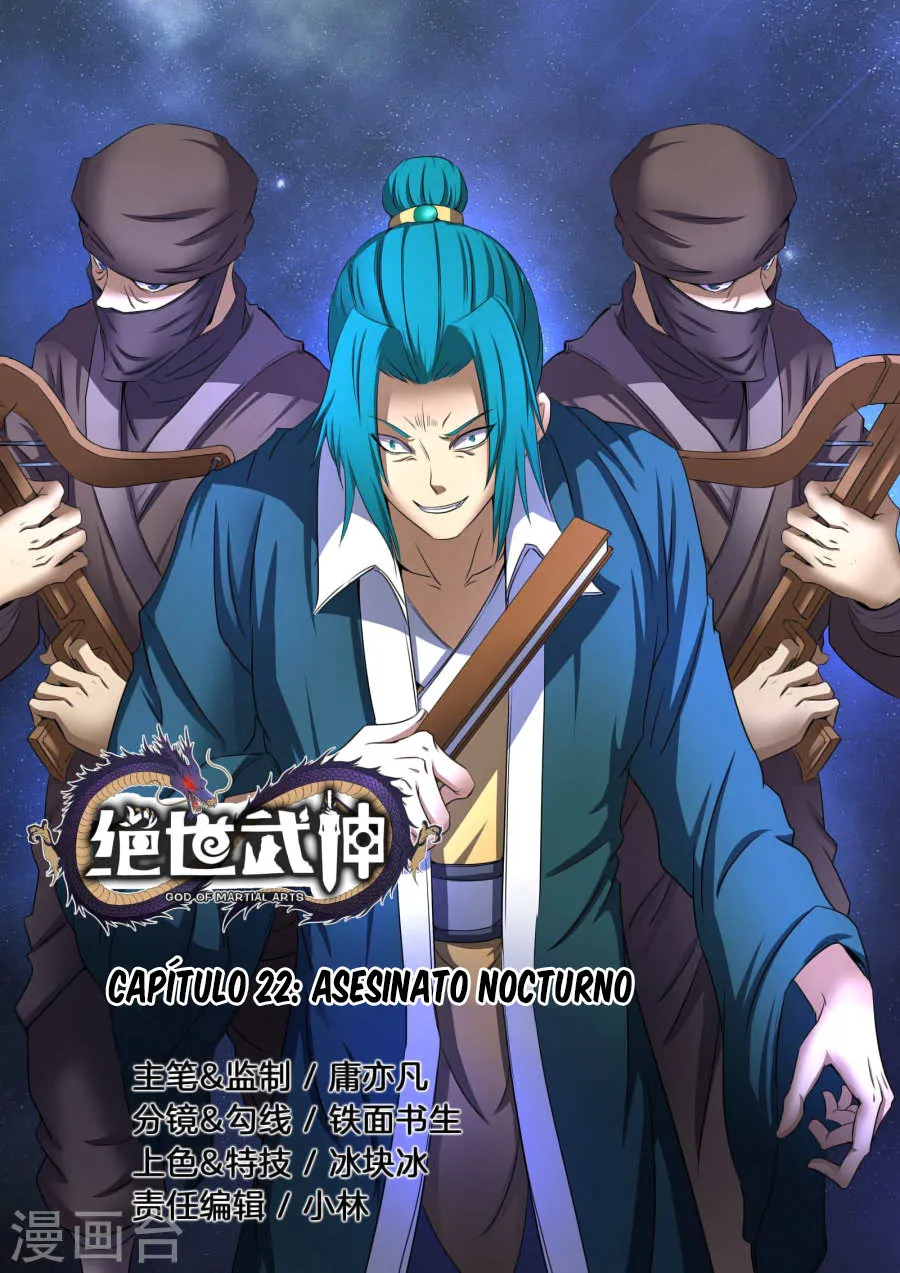 God of Martial Arts Capítulo 22 en Línea - página 2