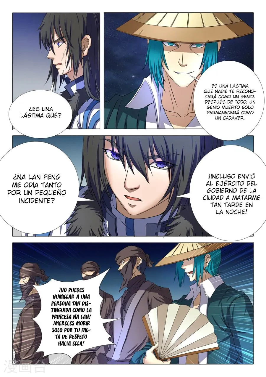 God of Martial Arts Capítulo 22 en Línea - página 16