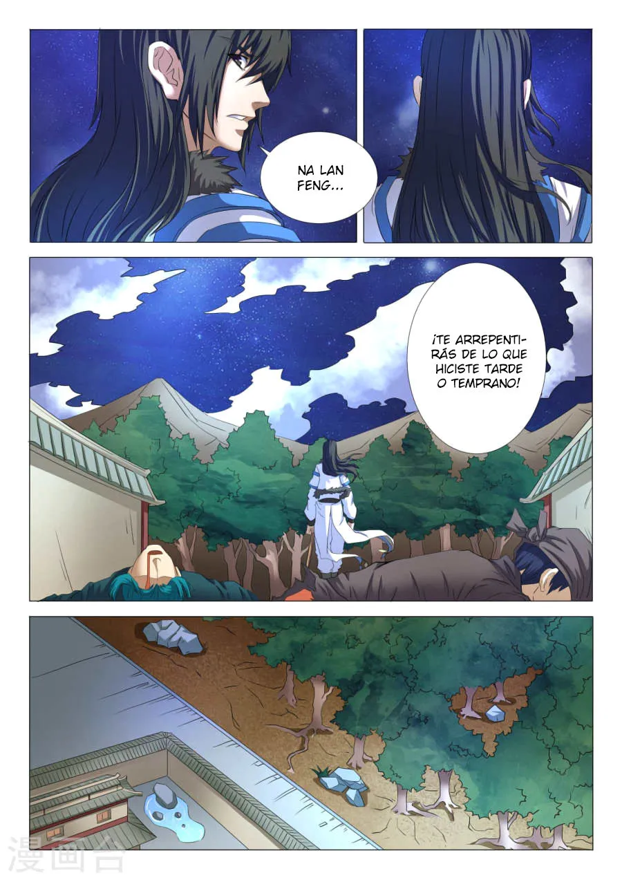 God of Martial Arts Capítulo 23 en Línea - página 13