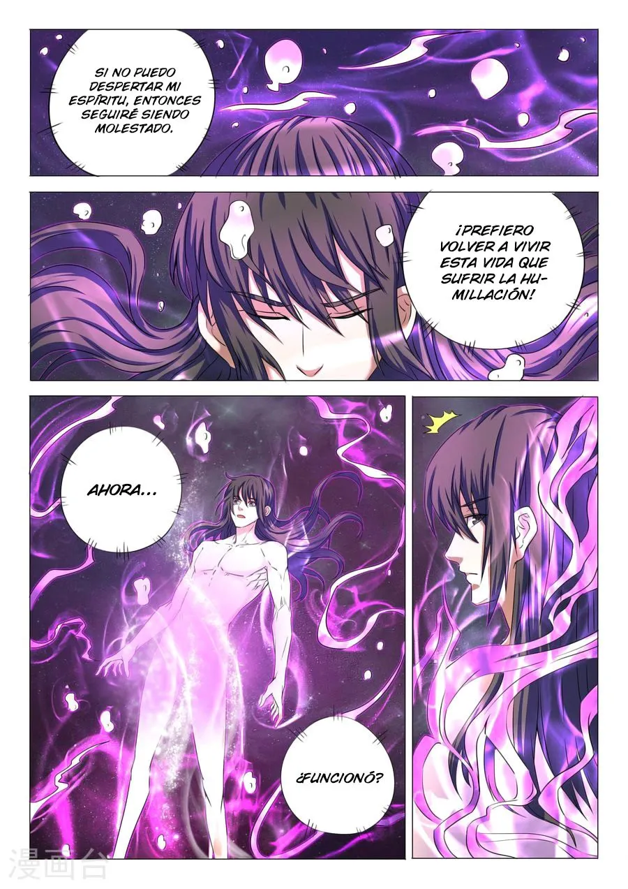 God of Martial Arts Capítulo 23 en Línea - página 16