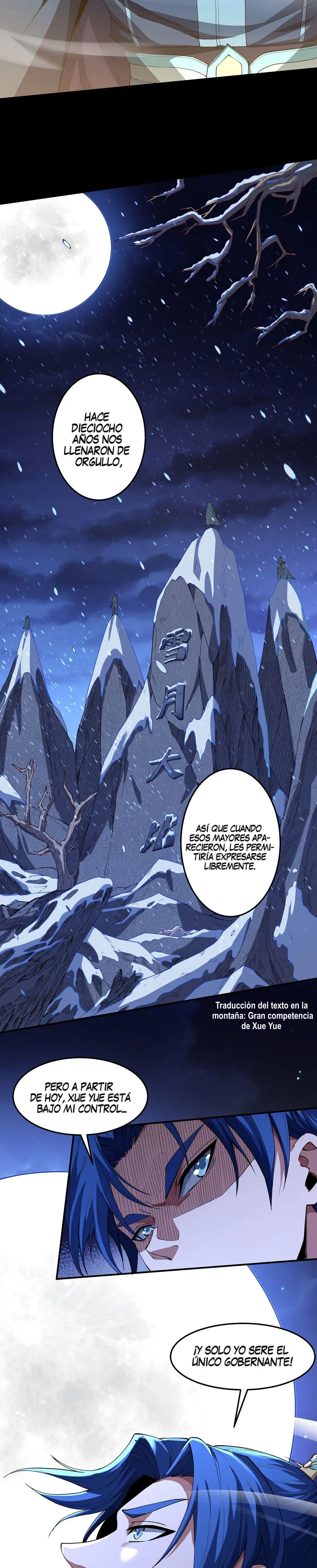 God of Martial Arts Capítulo 269 en Línea - página 10
