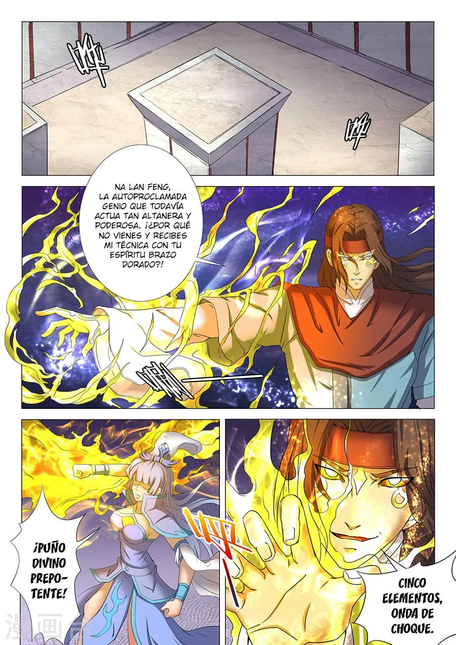 God of Martial Arts Capítulo 27 en Línea - página 3